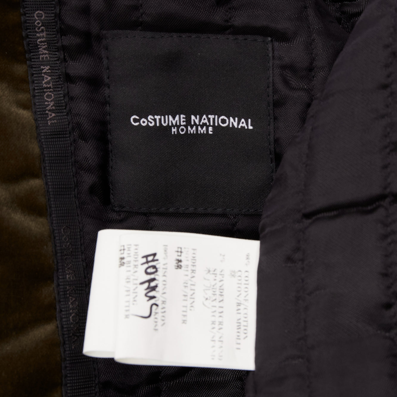 Costume National Khaki Velvet Bomber - Image 11