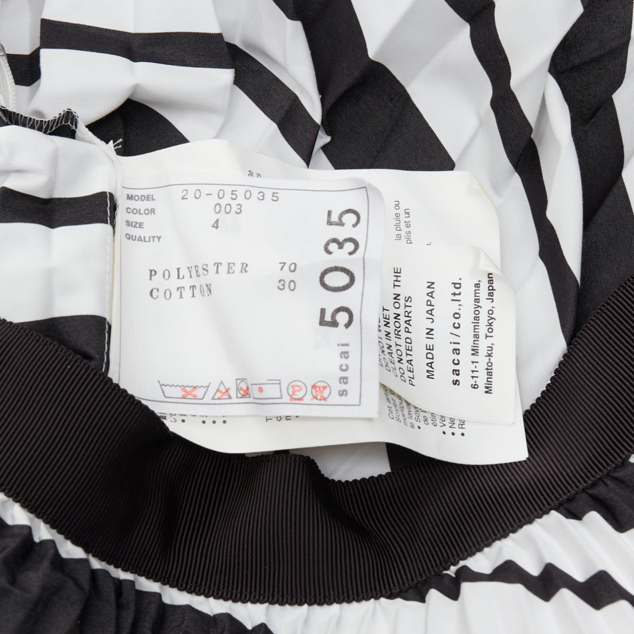 Sacai Ribbon Pleated Skirt - Image 10