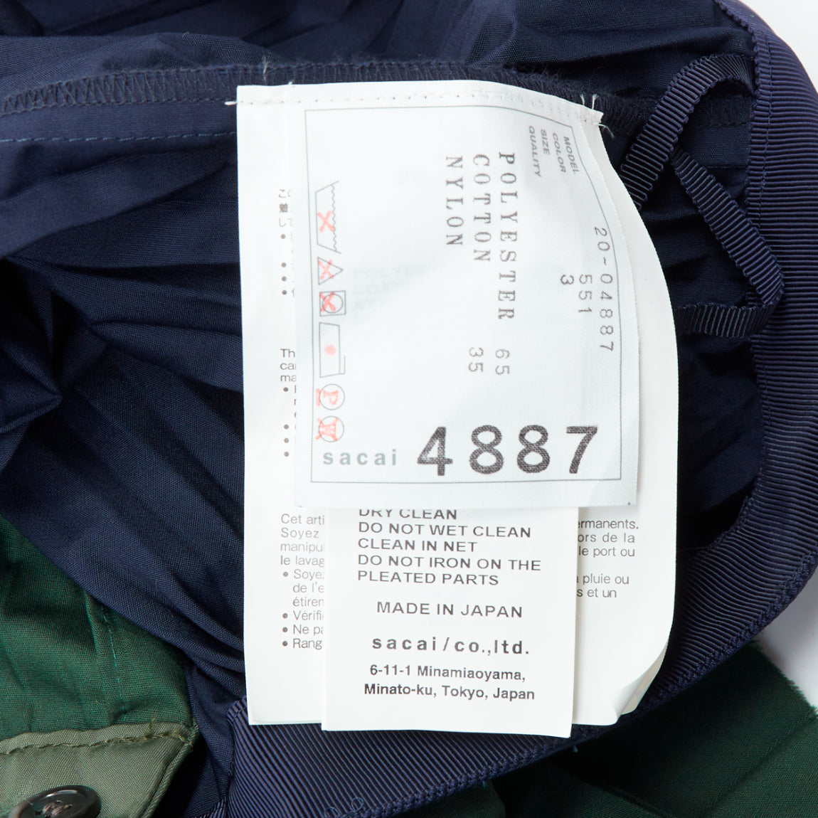 Sacai Deconstructed Pleated Skirt - Image 10