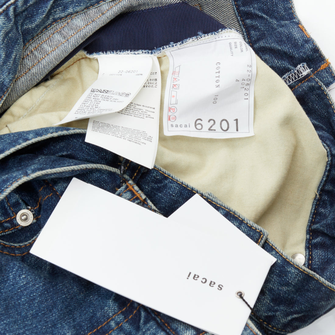 Sacai Layered Denim Skirt - Image 10