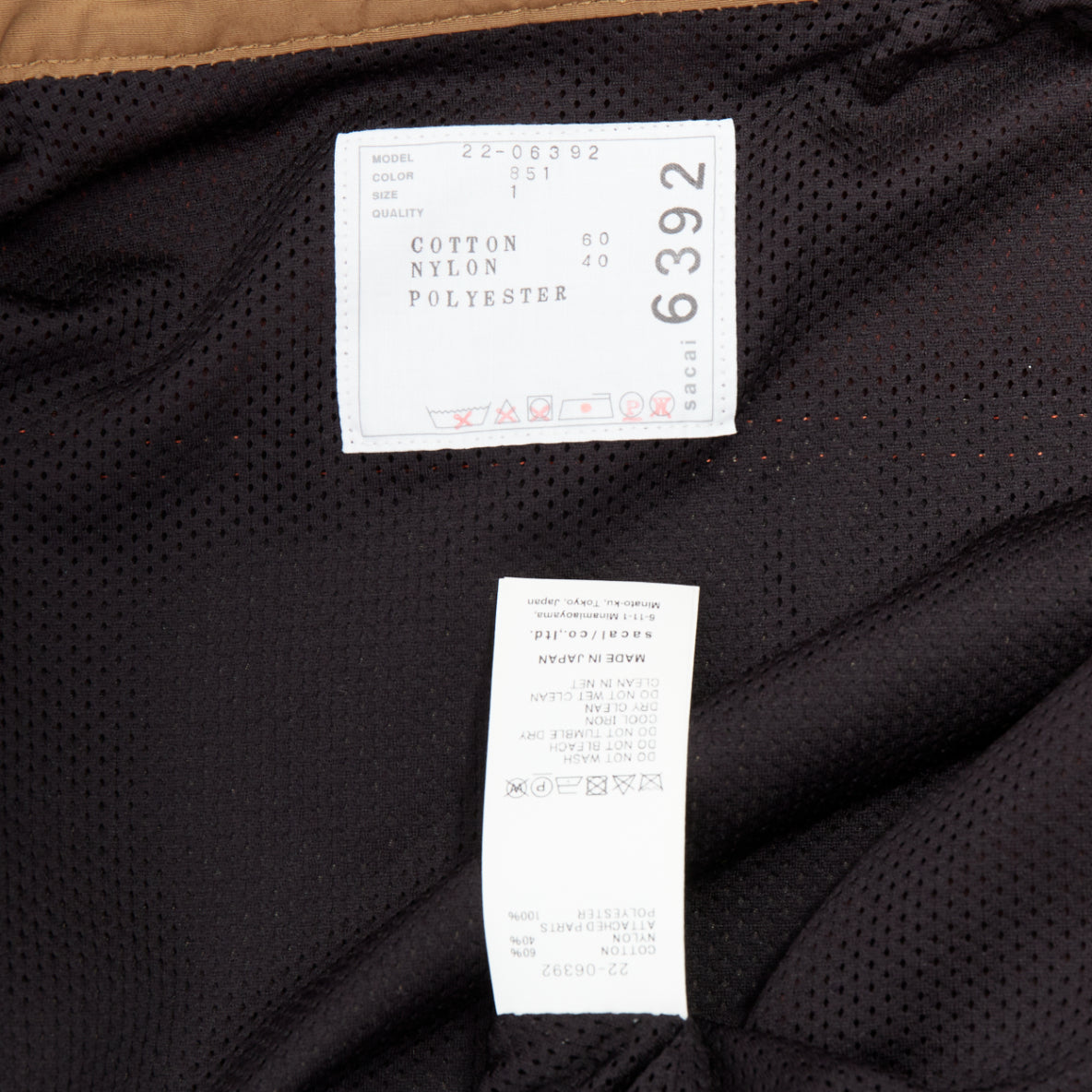 Sacai Khaki Flared Anorak - Image 10