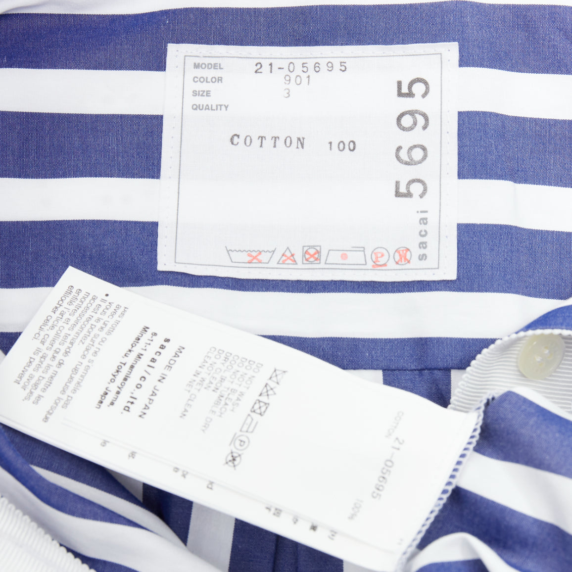 Sacai Striped Back Shirt - Image 11
