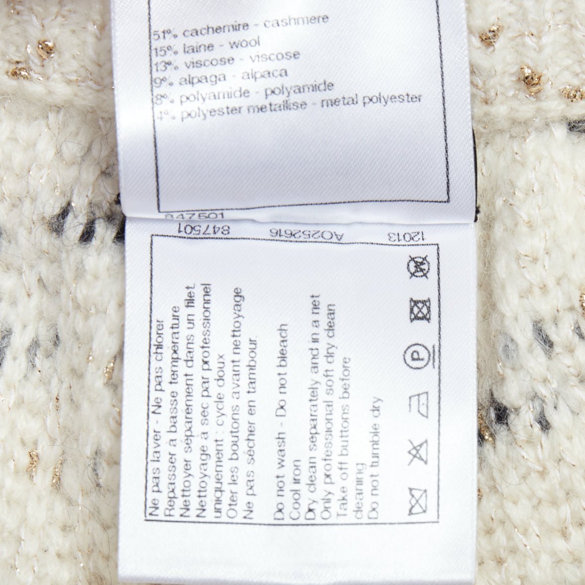 Chanel Tweed Knit Shorts - Image 11