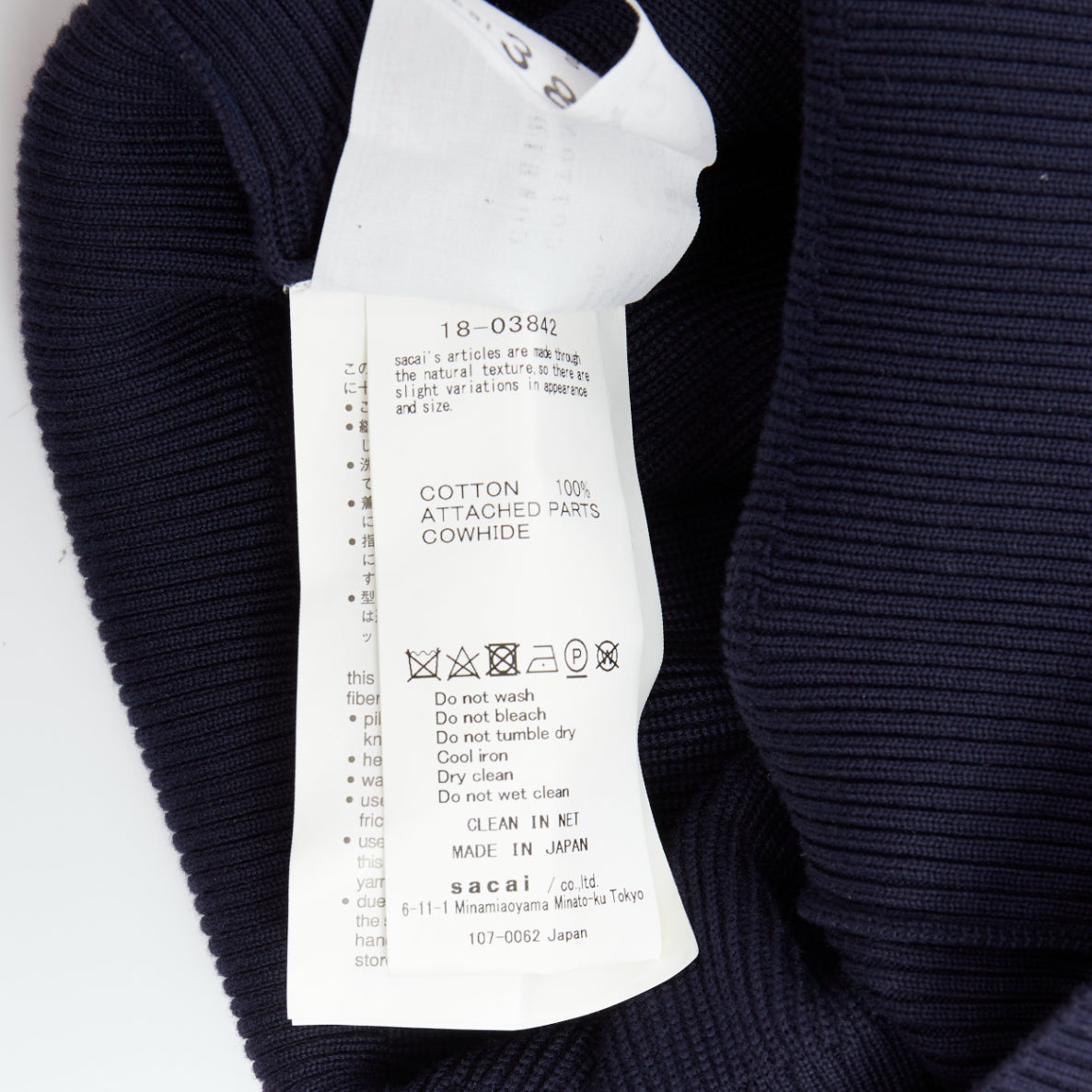 Sacai Contrast Elbow Patch - Image 10
