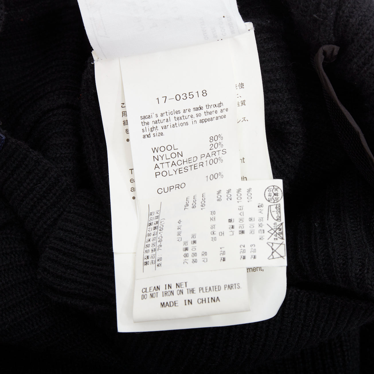 Sacai Ruffle Cuff Turtleneck - Image 10