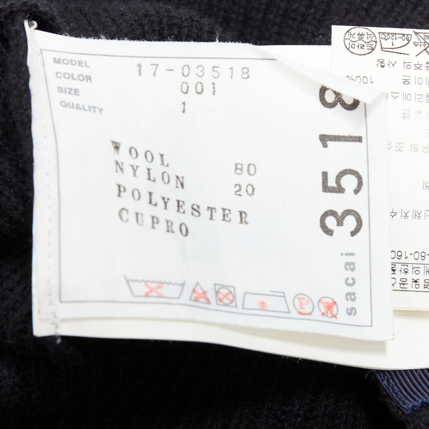 Sacai Ruffle Cuff Turtleneck - Image 11