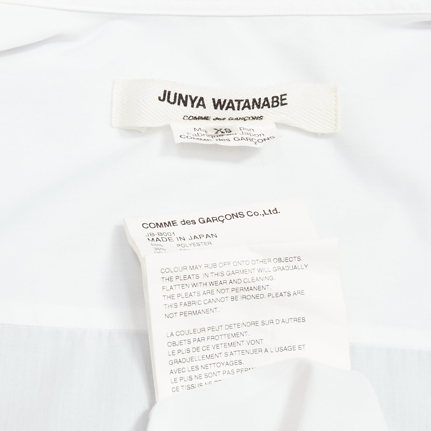 Junya Watanabe Accordion Pleat Shirt - Image 10