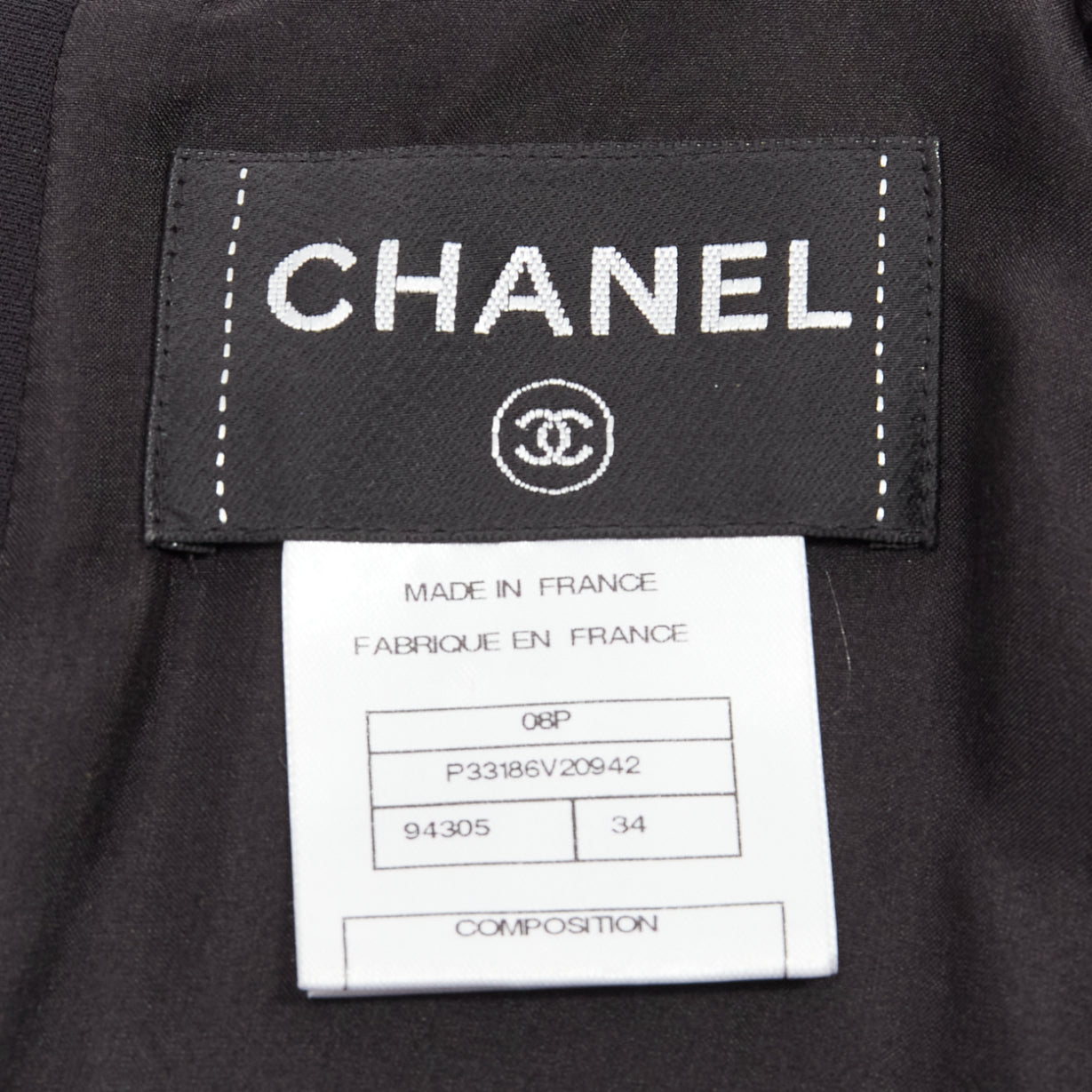 Chanel Ruched Shift Dress - Image 10