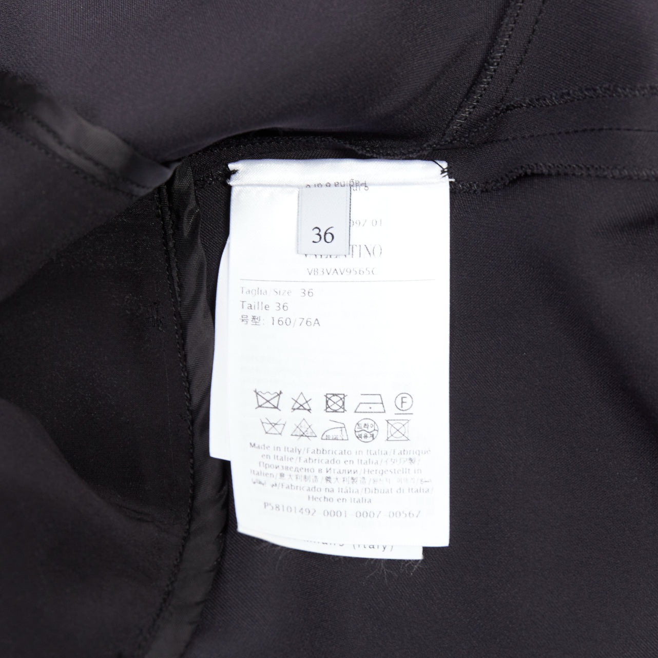 Valentino Garavani Ribbon Shift Dress - Image 10