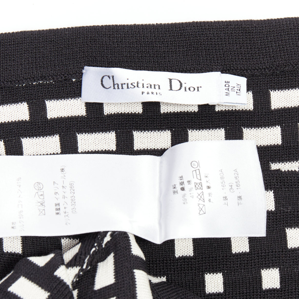 Dior Check Bateau Sweater - Image 10