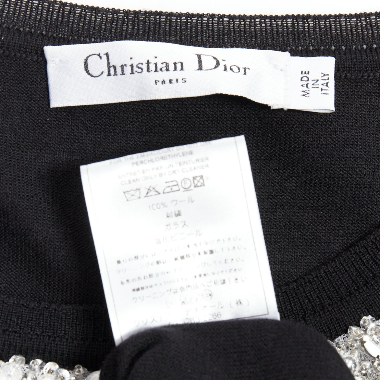 Dior Embellished Collar Sweater - Image 10