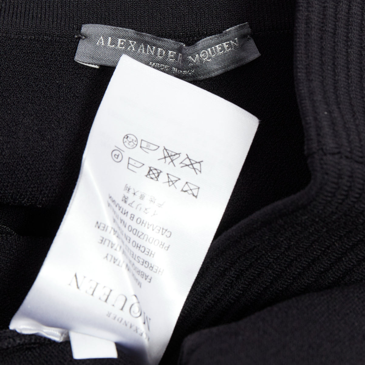 Alexander Mcqueen Jacquard Pencil Skirt - Image 10