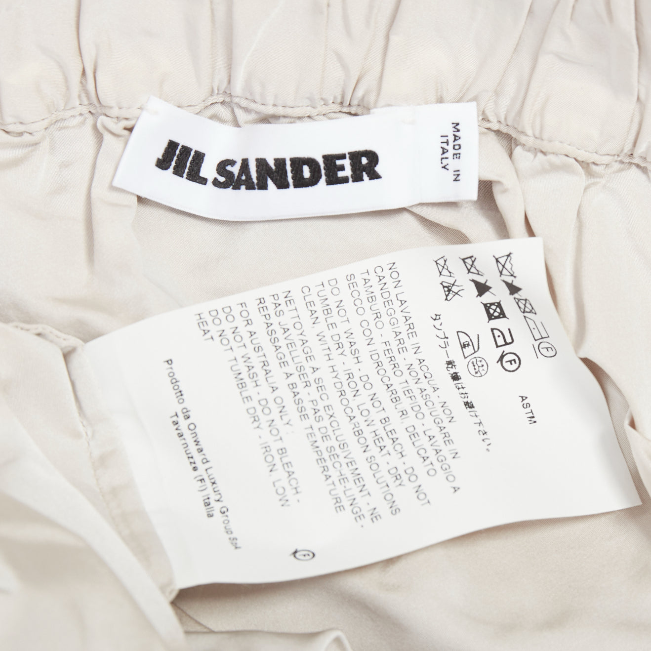 Jil Sander 3D A-line Skirt - Image 10