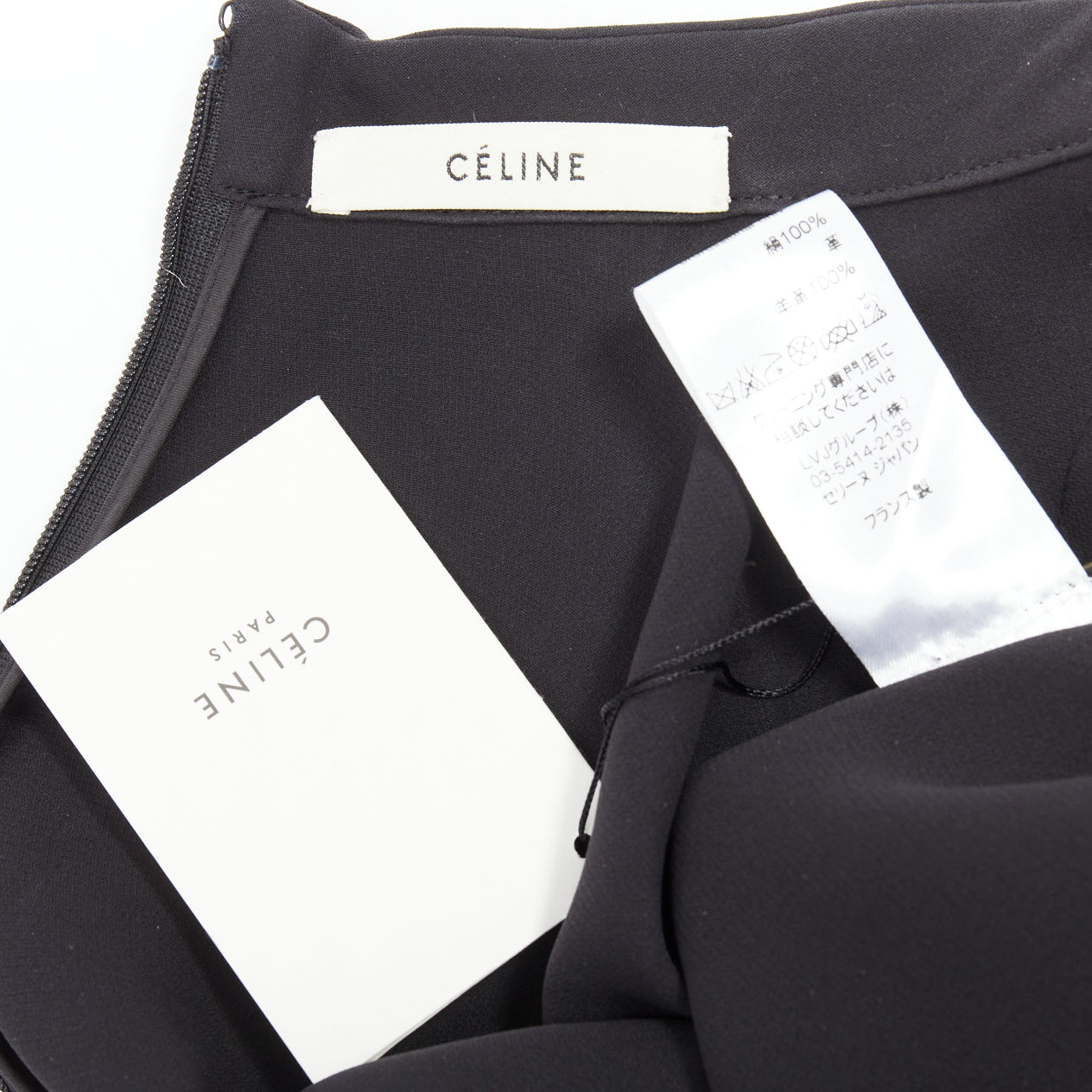 Celine Leather Stripe Dress - Image 10