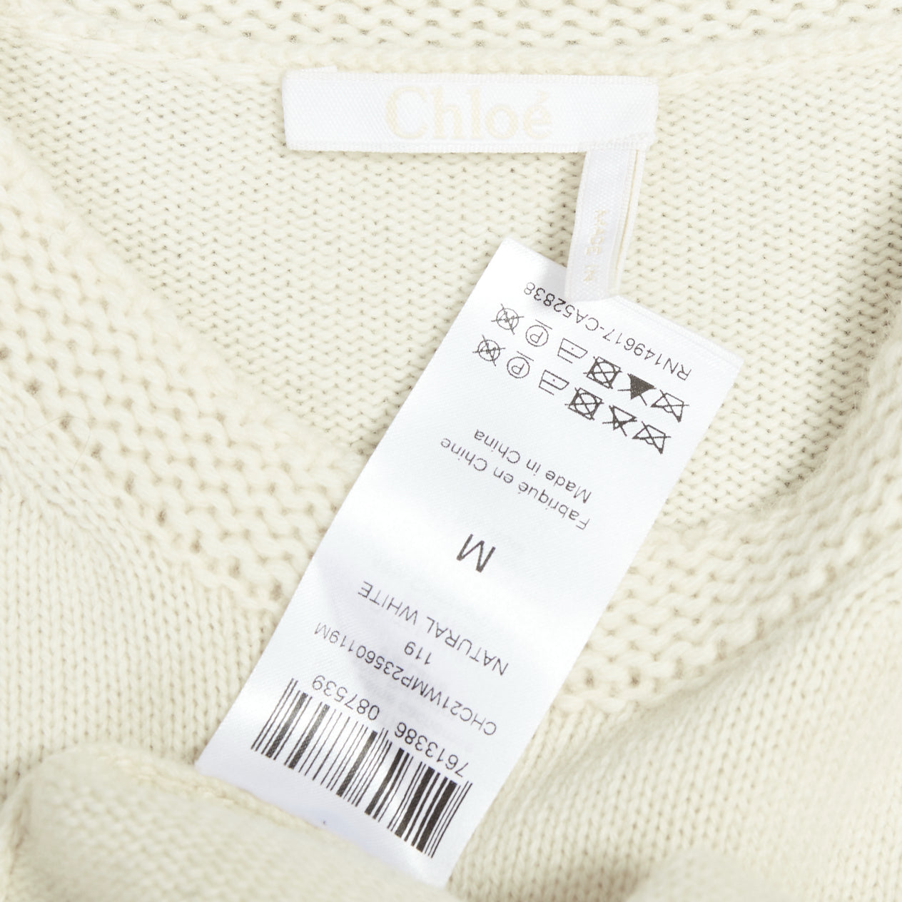 Chloe Flutter Knit Sweater - Image 10