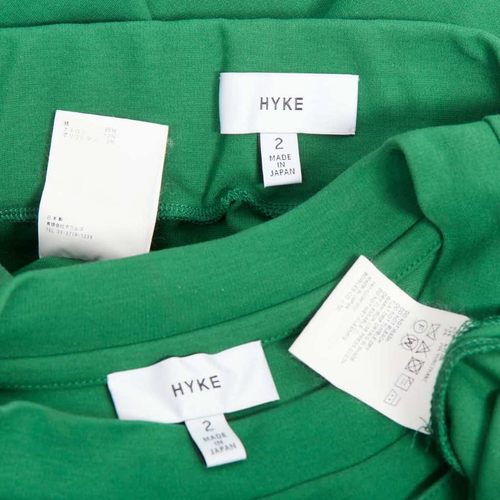 Hyke Pullover Skirt Set - Image 12