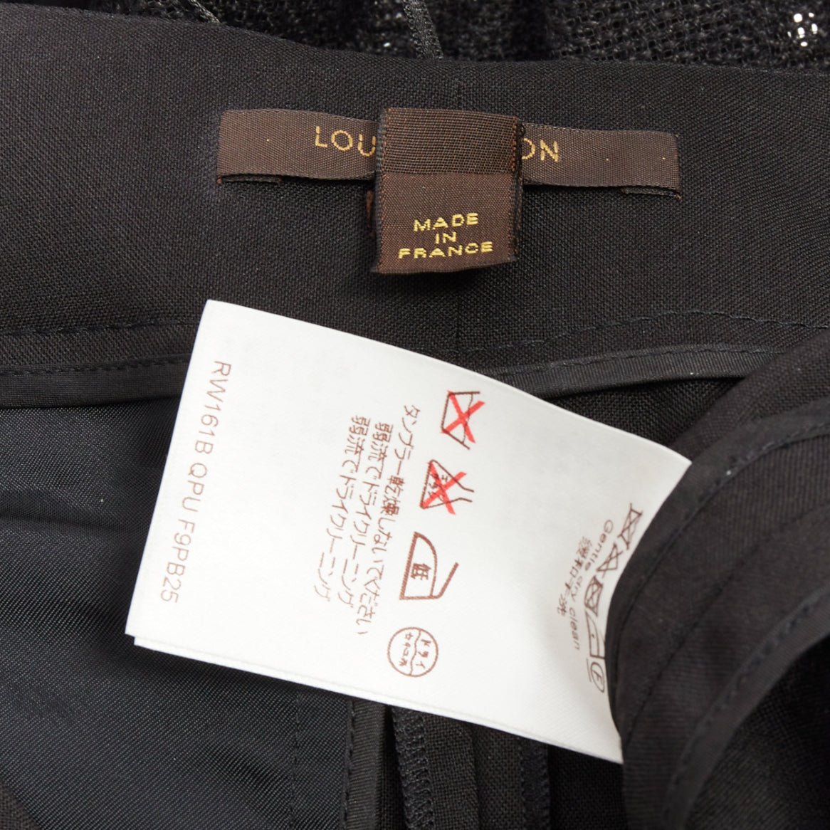 Louis Vuitton Lace Gothic Shorts - Image 11