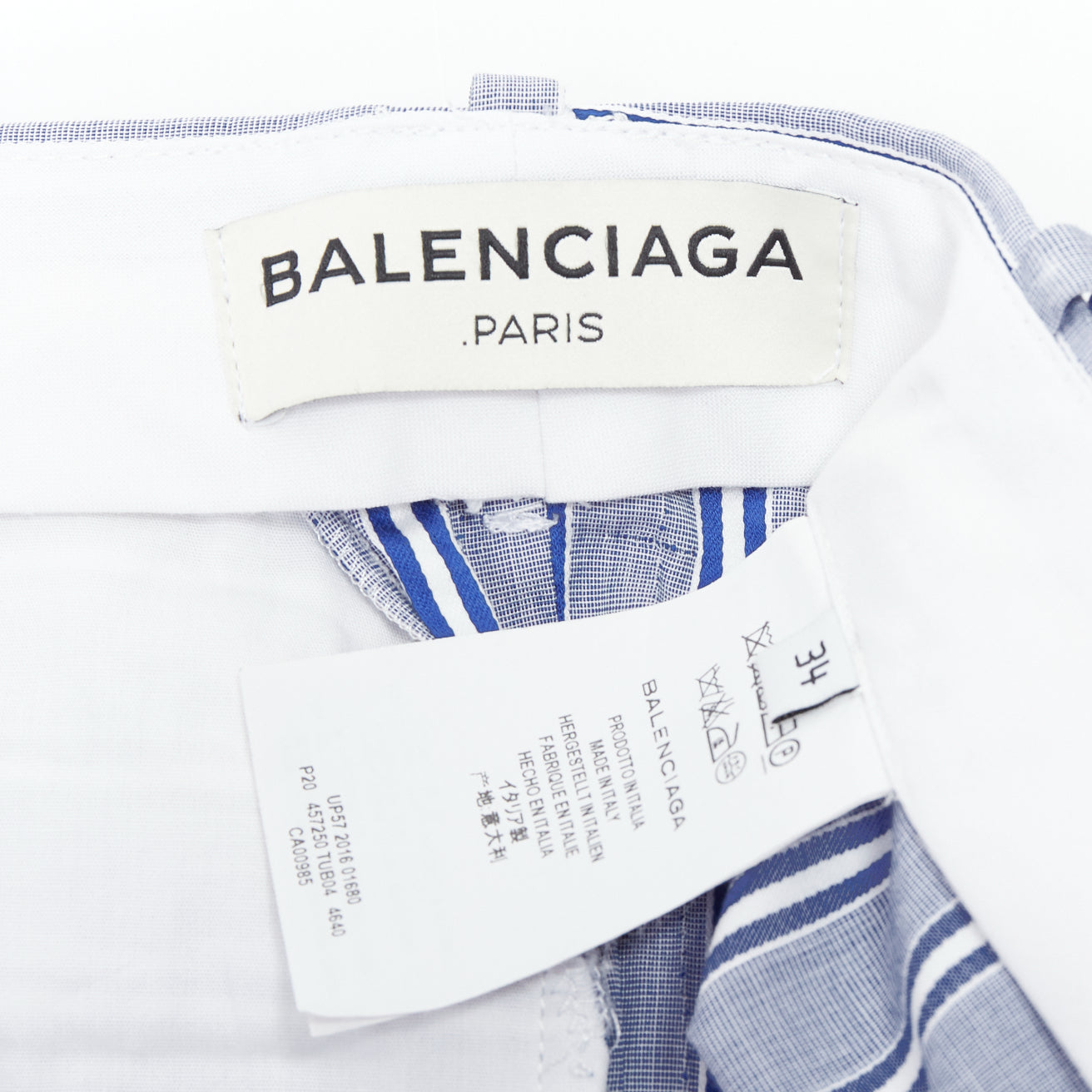 Balenciaga Striped Pajama Pants - Image 10