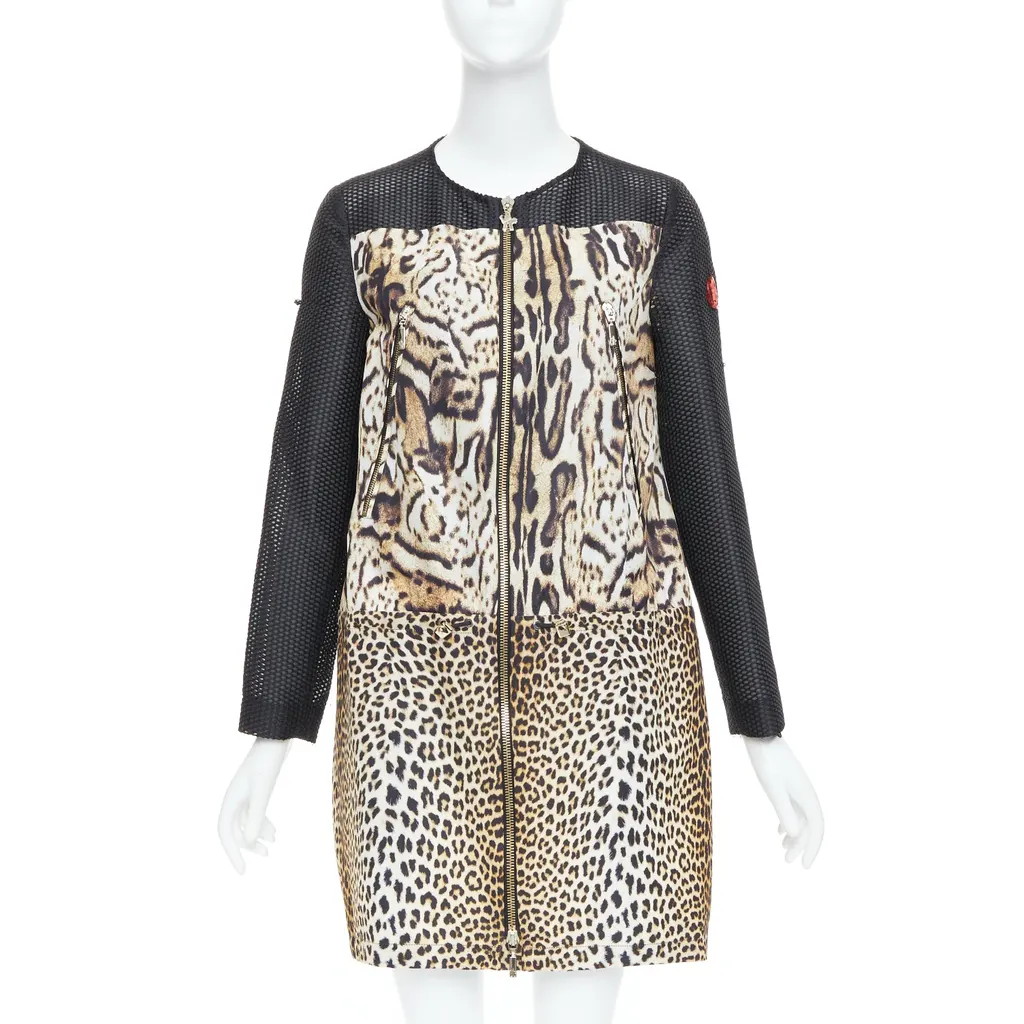 Moncler Gamme Rouge Brown Polyamide Good - Front View
