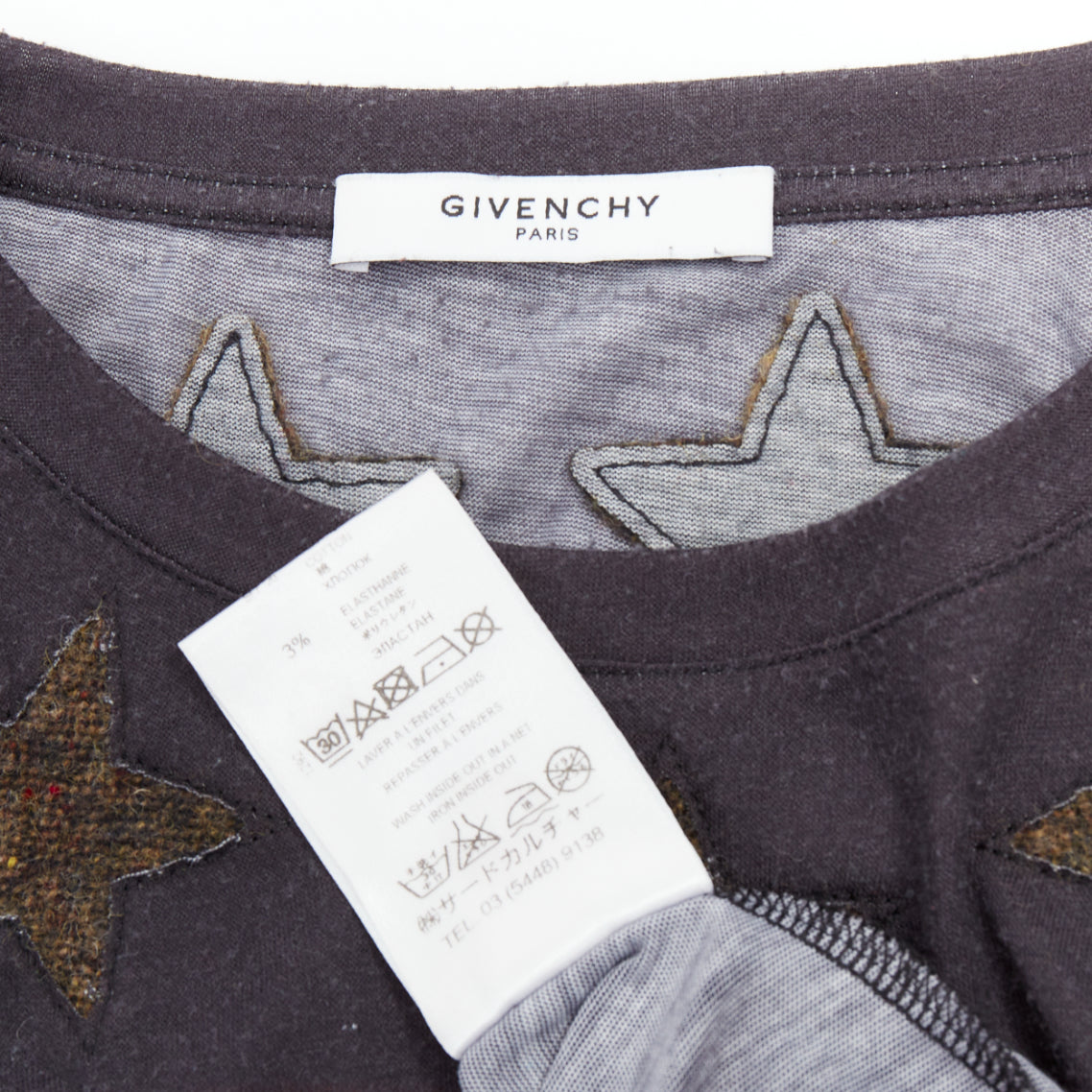 Givenchy Star Applique Shirt - Image 11