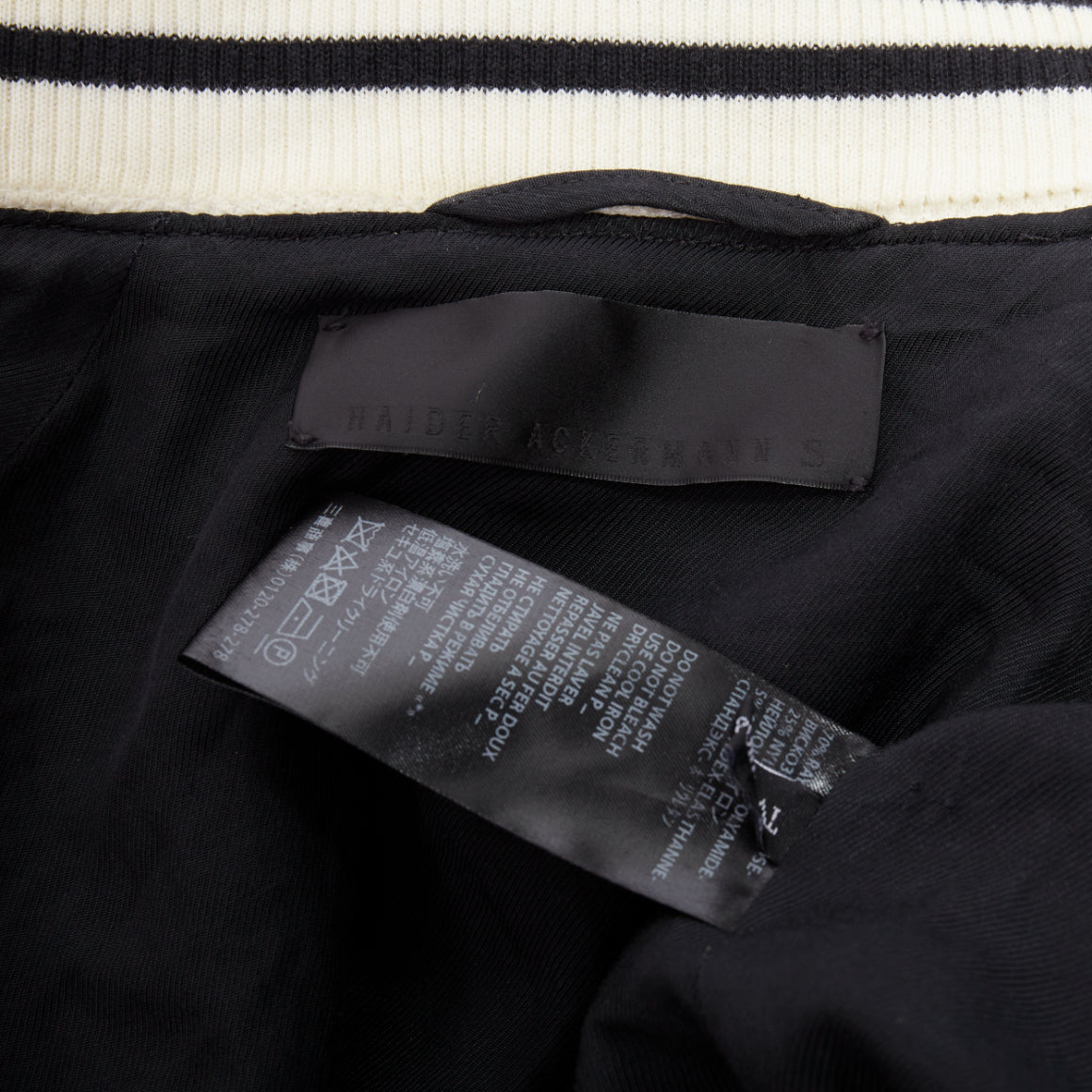 Haider Ackermann Gold Velvet Teddy Jacket - Image 11