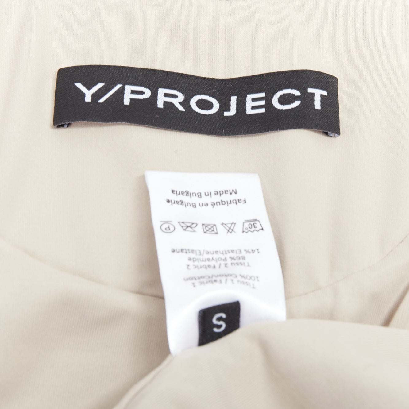 Y/project Gathered Sleeves Hoodie - Image 10