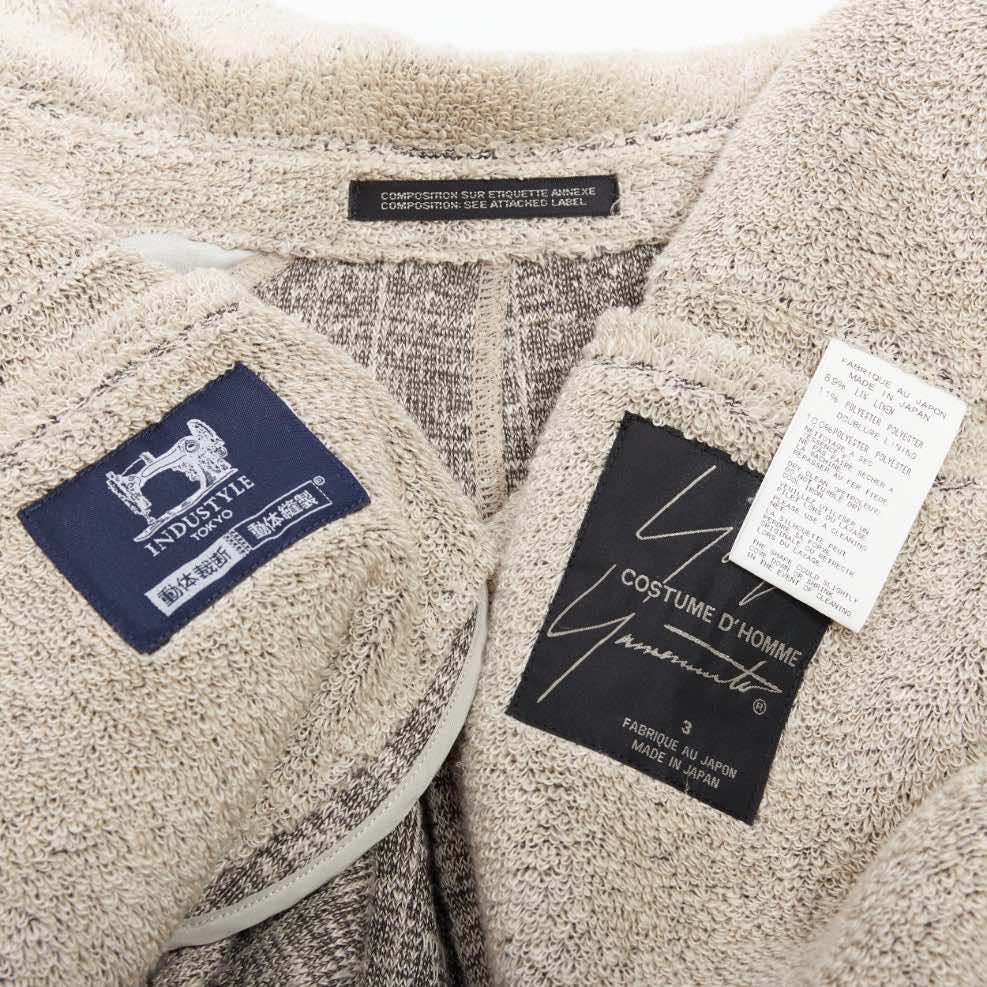 Yohji Yamamoto Beige Jersey Blazer - Image 11