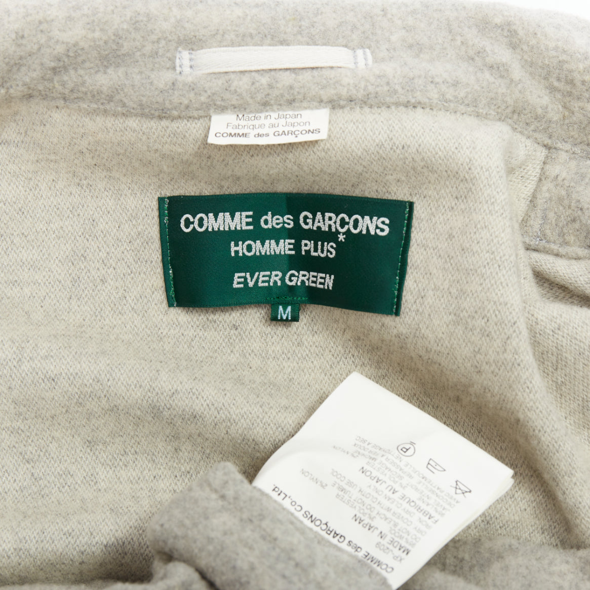 Comme Des Garcons Evergreen Wool Blazer - Image 10