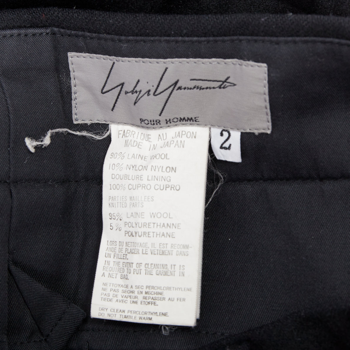 Yohji Yamamoto Raw Edge Pants - Image 10