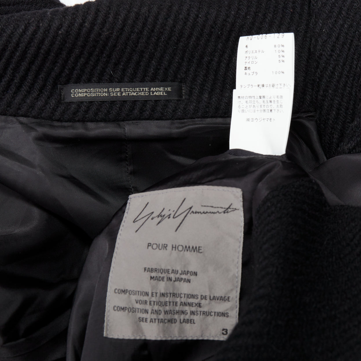 Yohji Yamamoto Black Wool Winter Coat - Image 10