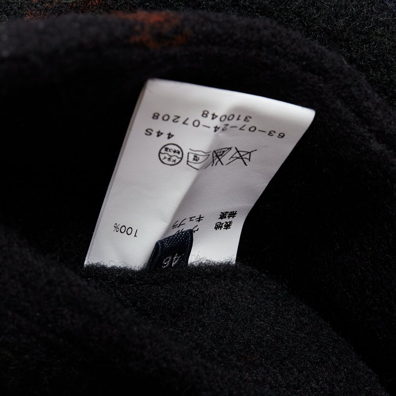 Tomorrowland Tartan Degrade Blazer - Image 10