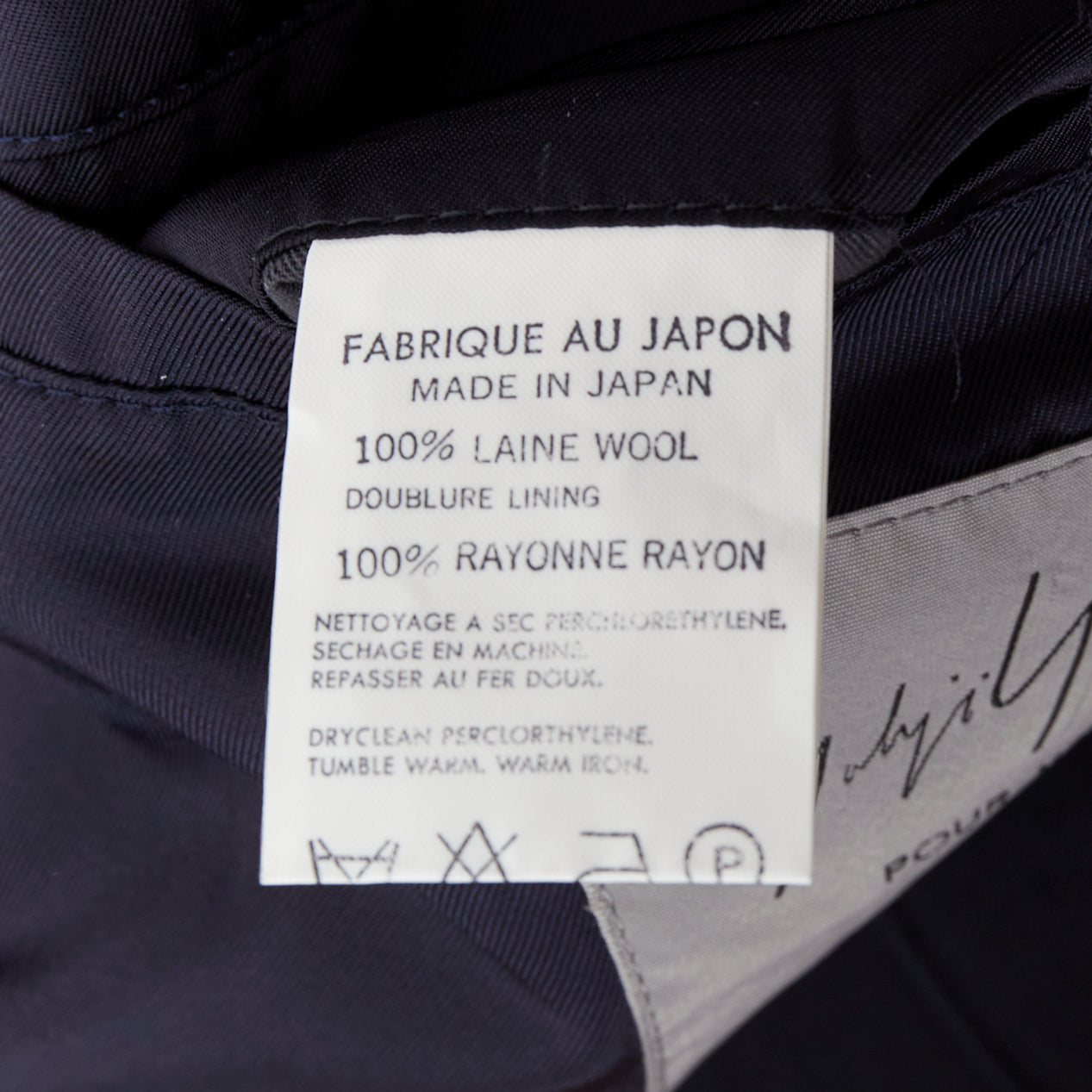 Yohji Yamamoto Black Deconstructed Blazer - Image 12