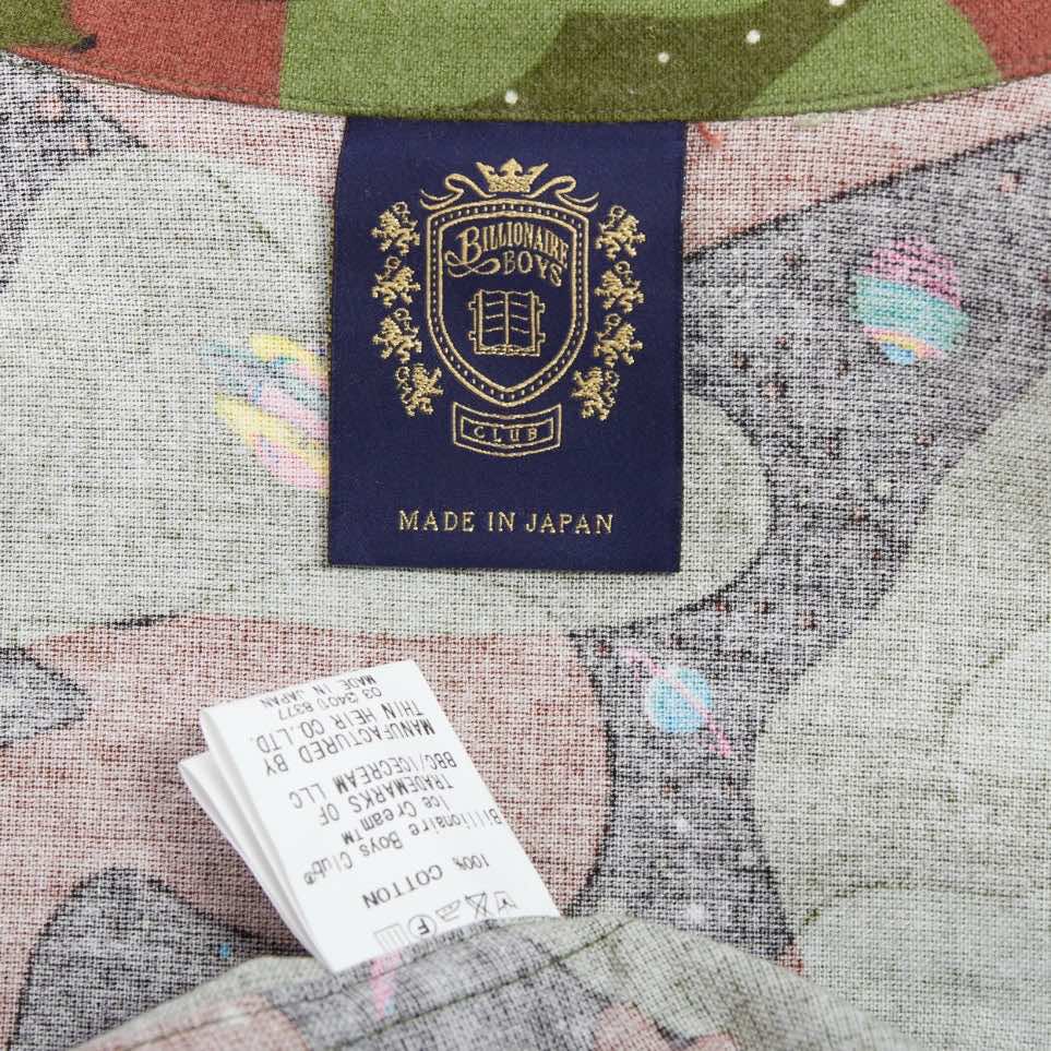 Billionaire Boys Club Camo UFO Shirt - Image 10