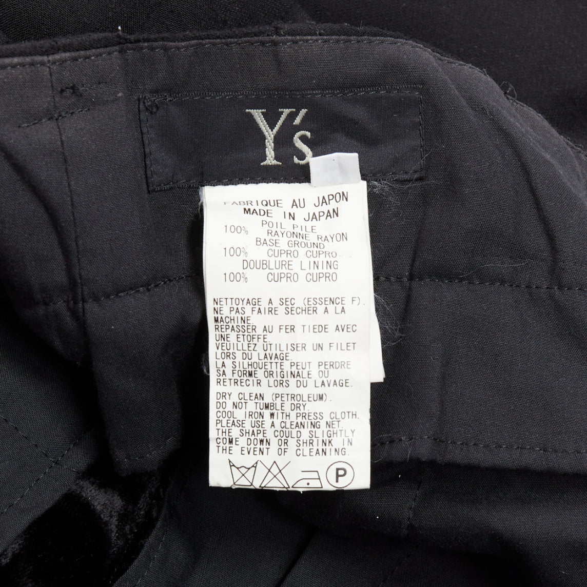 Yohji Yamamoto Pleated Wide Pants - Image 10