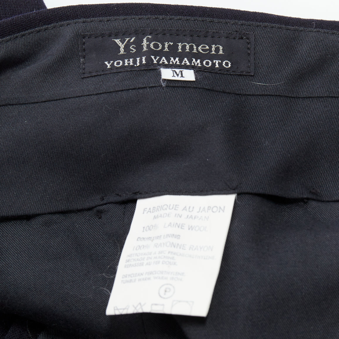 Yohji Yamamoto Pleated Wool Pants - Image 10