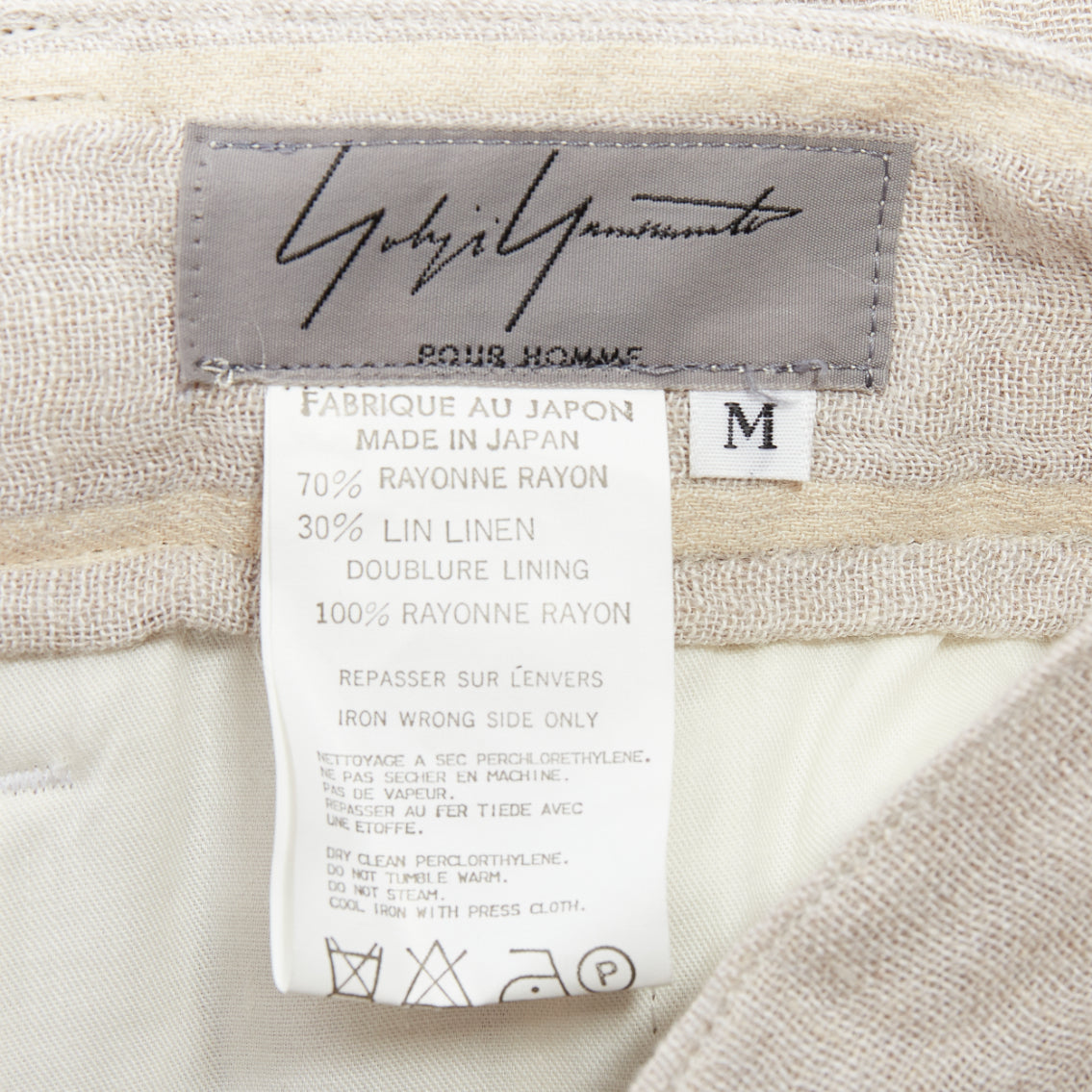 Yohji Yamamoto Striped Wide Pants - Image 10