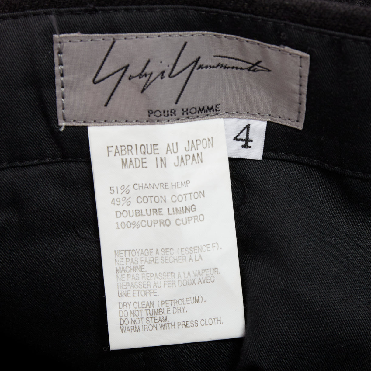 Yohji Yamamoto Tapered Wide Pants - Image 10