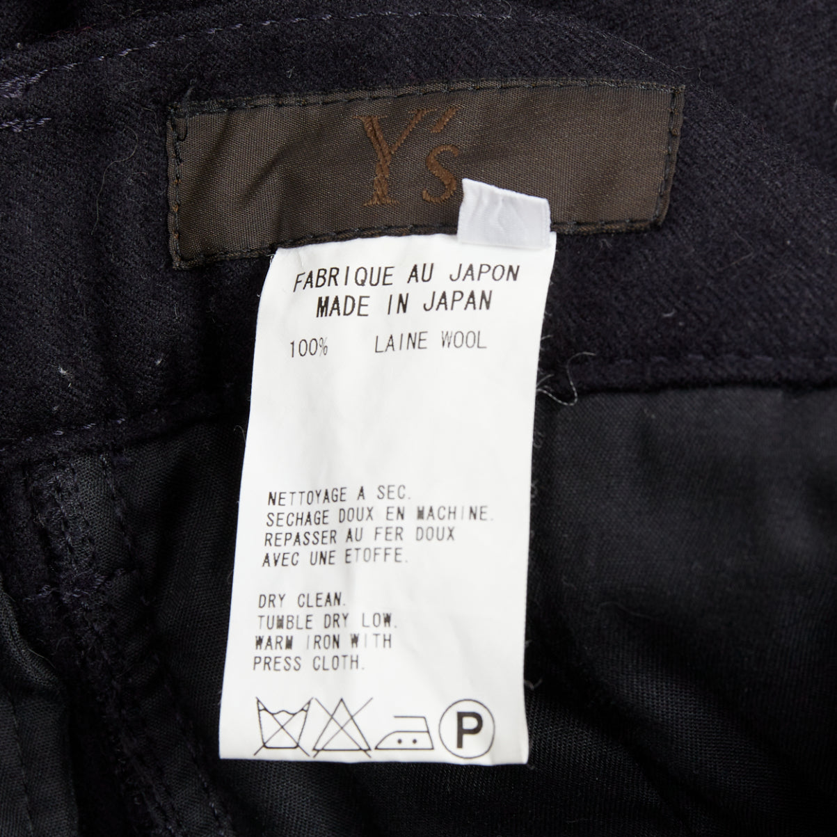 Yohji Yamamoto Drawstring Wide Pants - Image 10