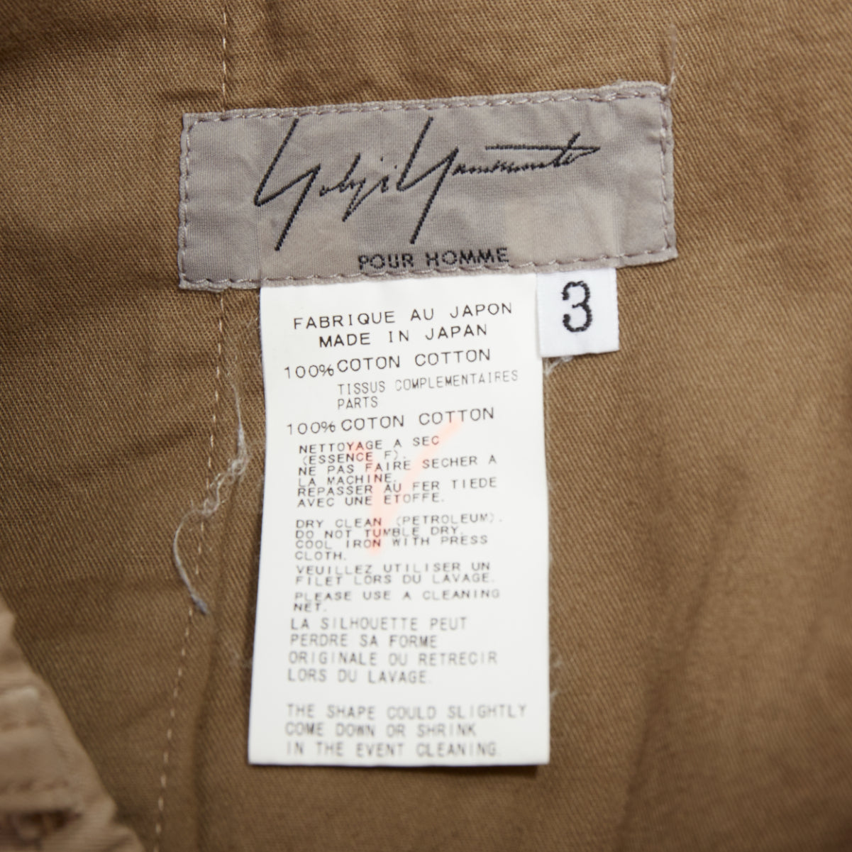 Yohji Yamamoto Ethnic Trim Pants - Image 11