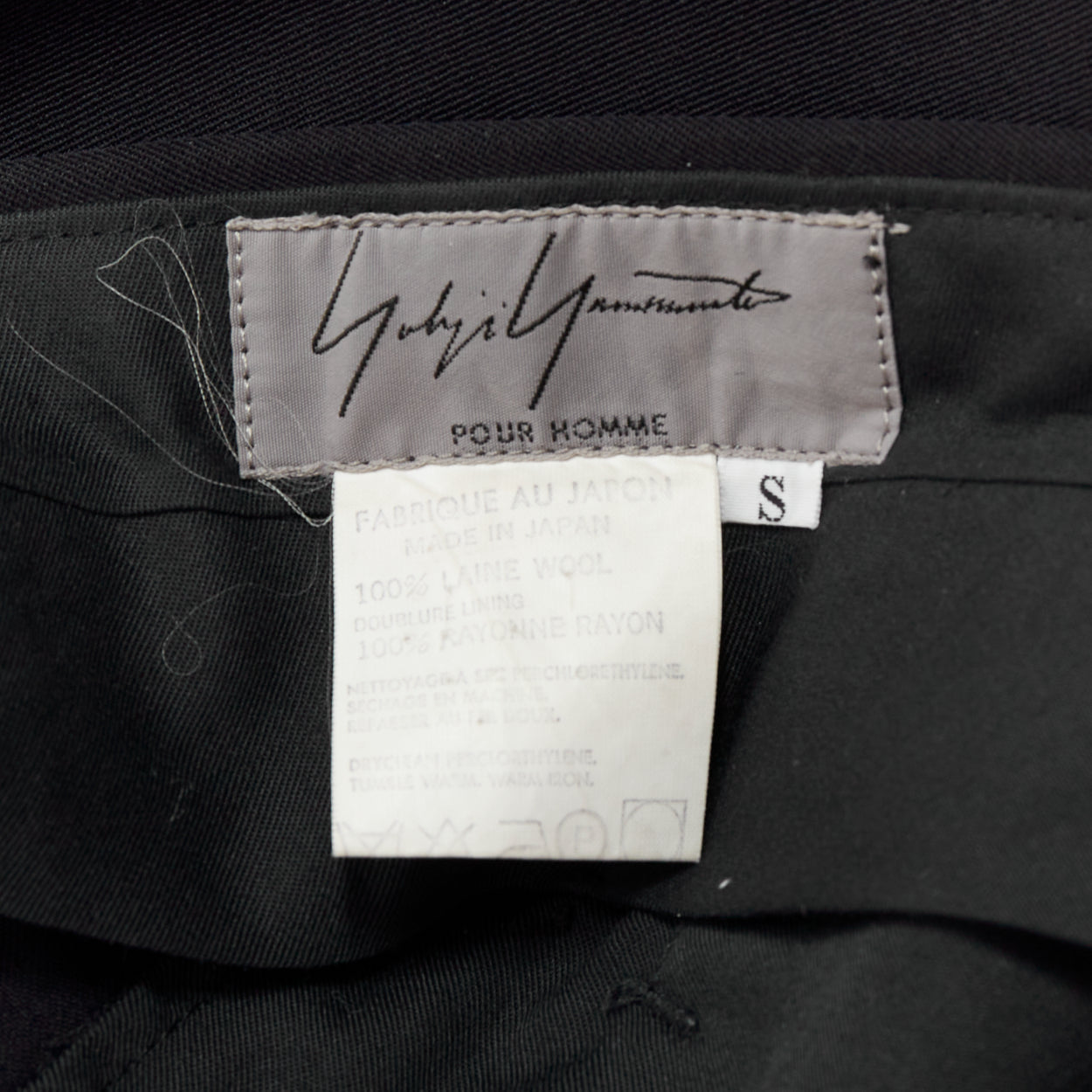 Yohji Yamamoto Pleated Wool Pants - Image 10