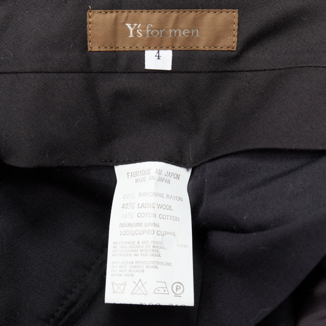 Yohji Yamamoto Wool Blend Pants - Image 10