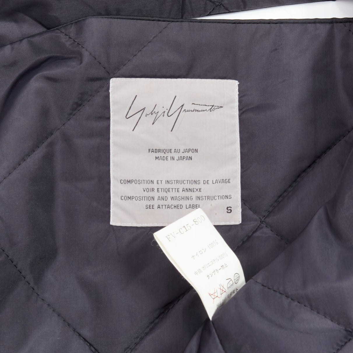 Yohji Yamamoto Black Padded Kimono Coat - Image 11