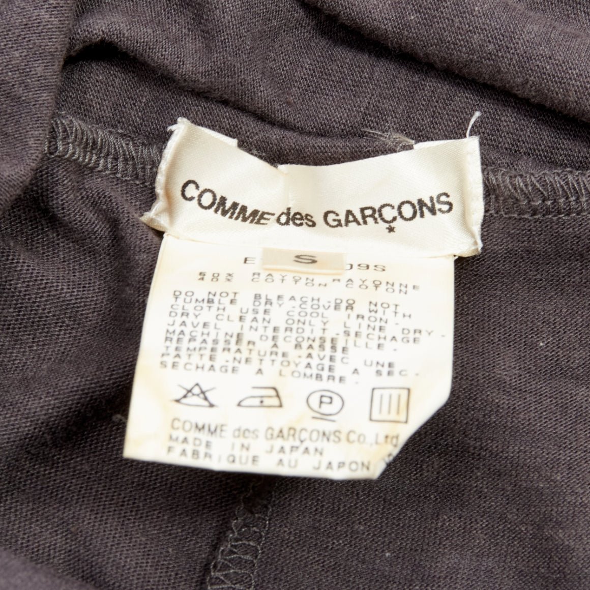 Comme Des Garcons Cowl Flutter Dress - Image 11