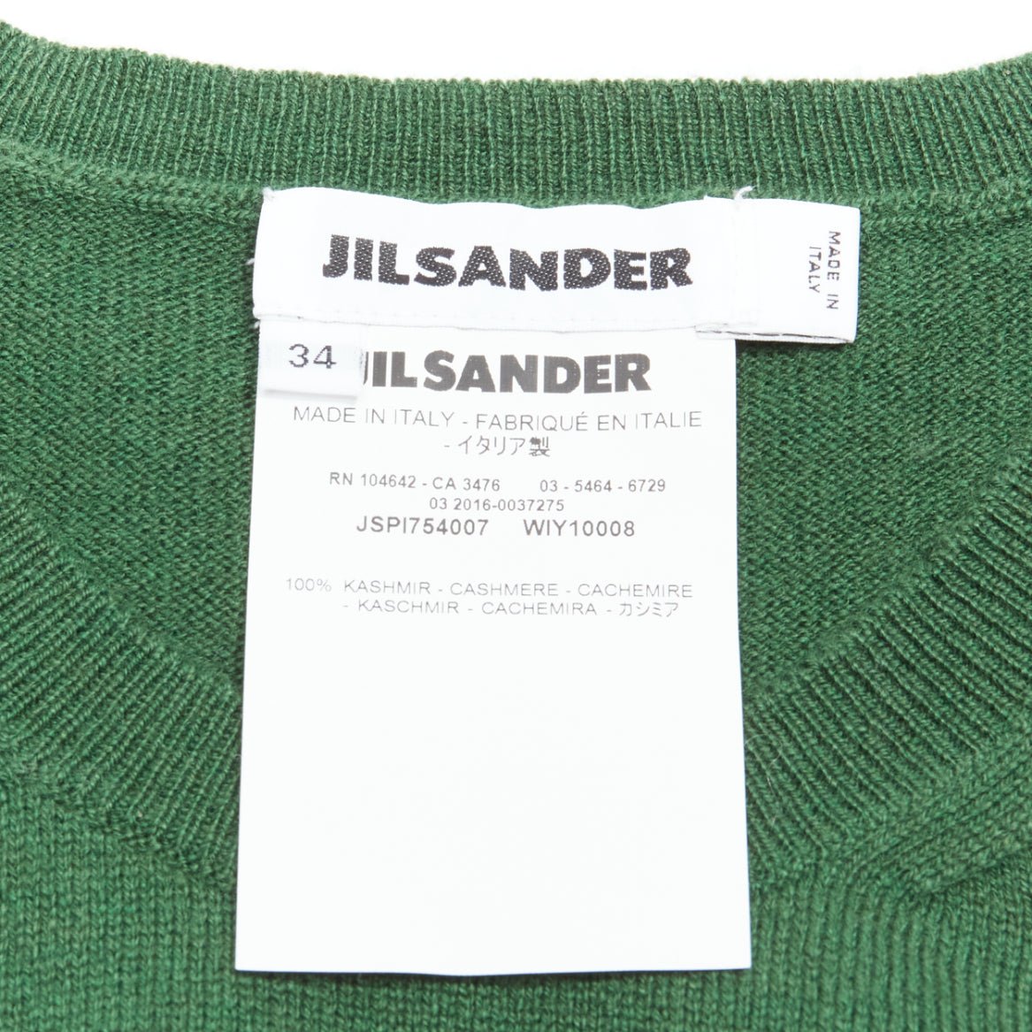 Jil Sander Crew Neck Sweater Vest - Image 10
