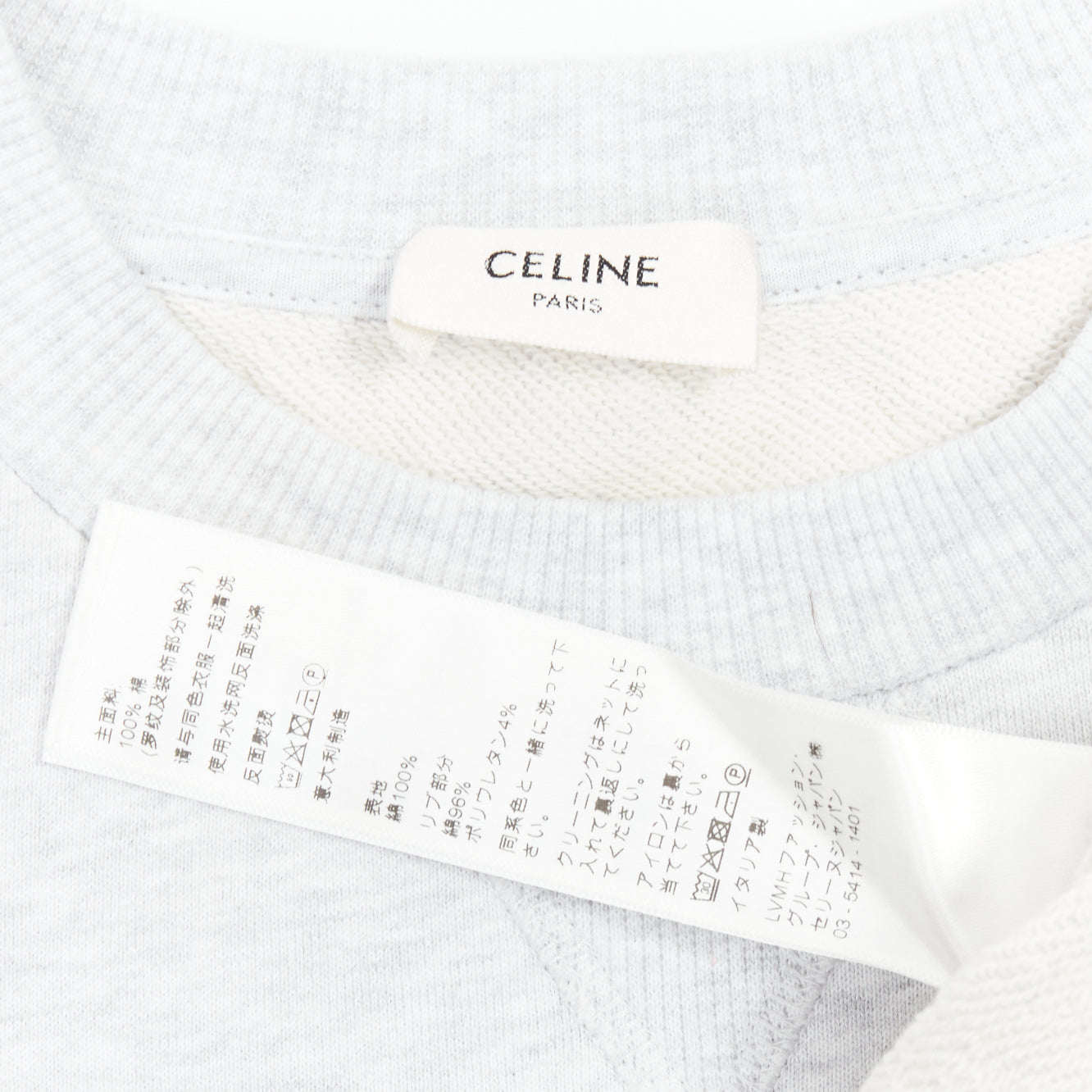 Celine Varsity Logo Sweatshirt - Image 10
