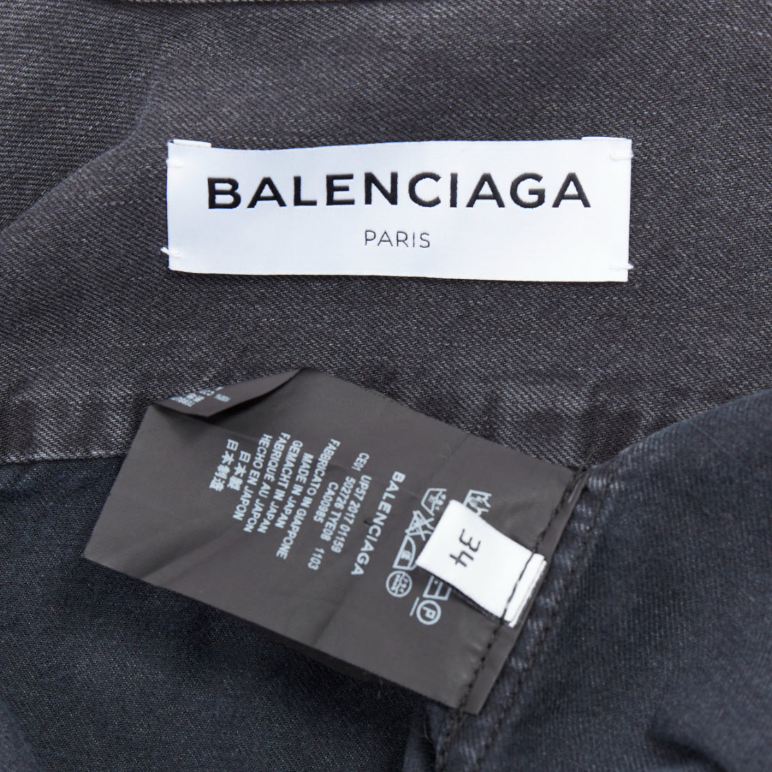 Balenciaga Denim Swing Shirt - Image 10