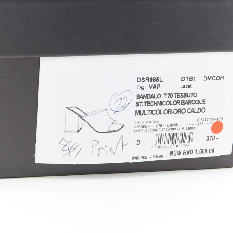 Versace Other - Image 14