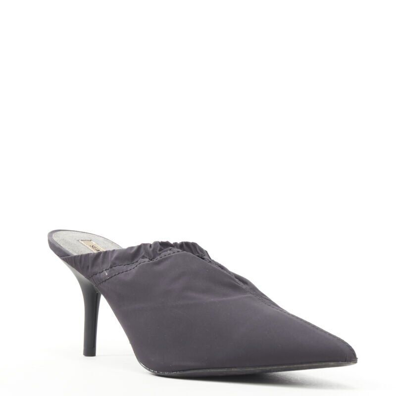 Yeezy Track pants mule - Back view