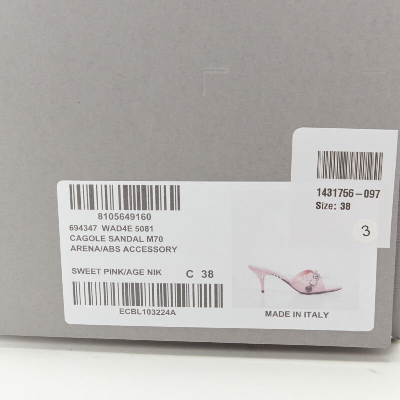 Balenciaga Studded Mule - Image 14