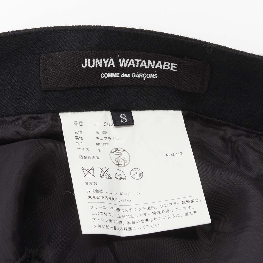 Junya Watanabe Polka Dot Skirt - Image 11